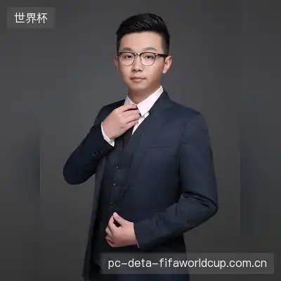 高诗涵
